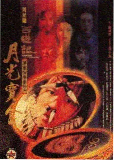 罗马影院综艺推荐：圆桌派节目照